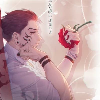 Sukuna thumbnail