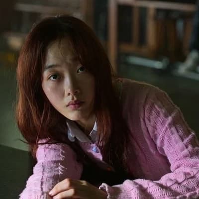 Lee Na-Yeon thumbnail