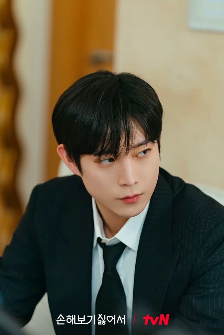 Kim Young dae thumbnail