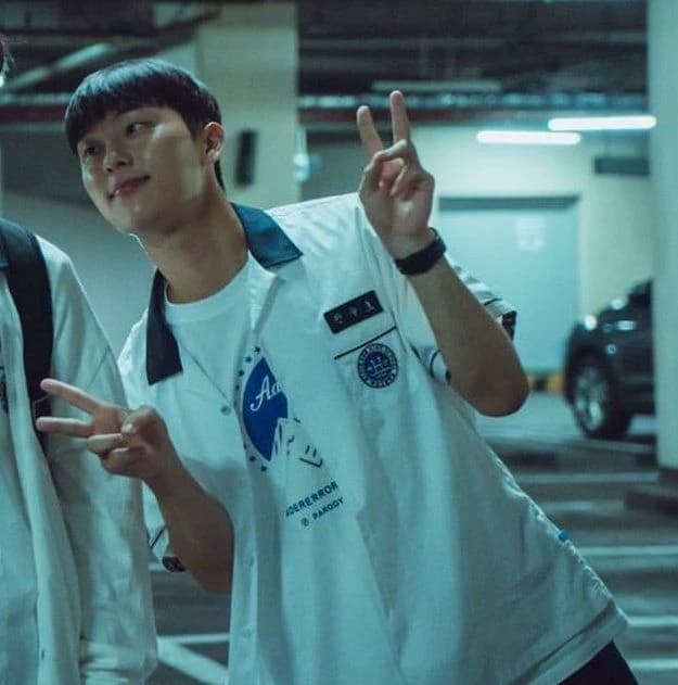 Ahn my houu thumbnail
