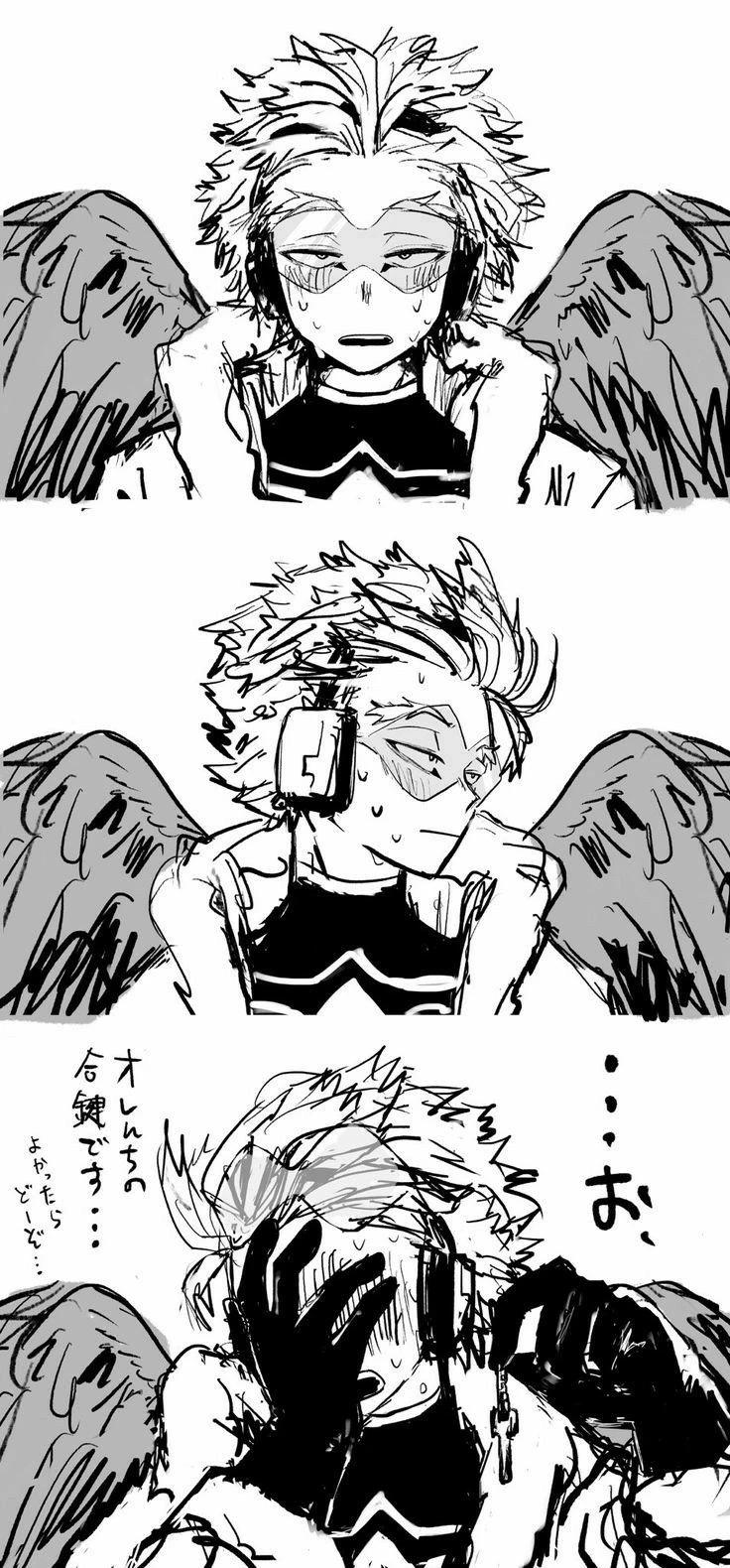 |hawks-taam keigo thumbnail