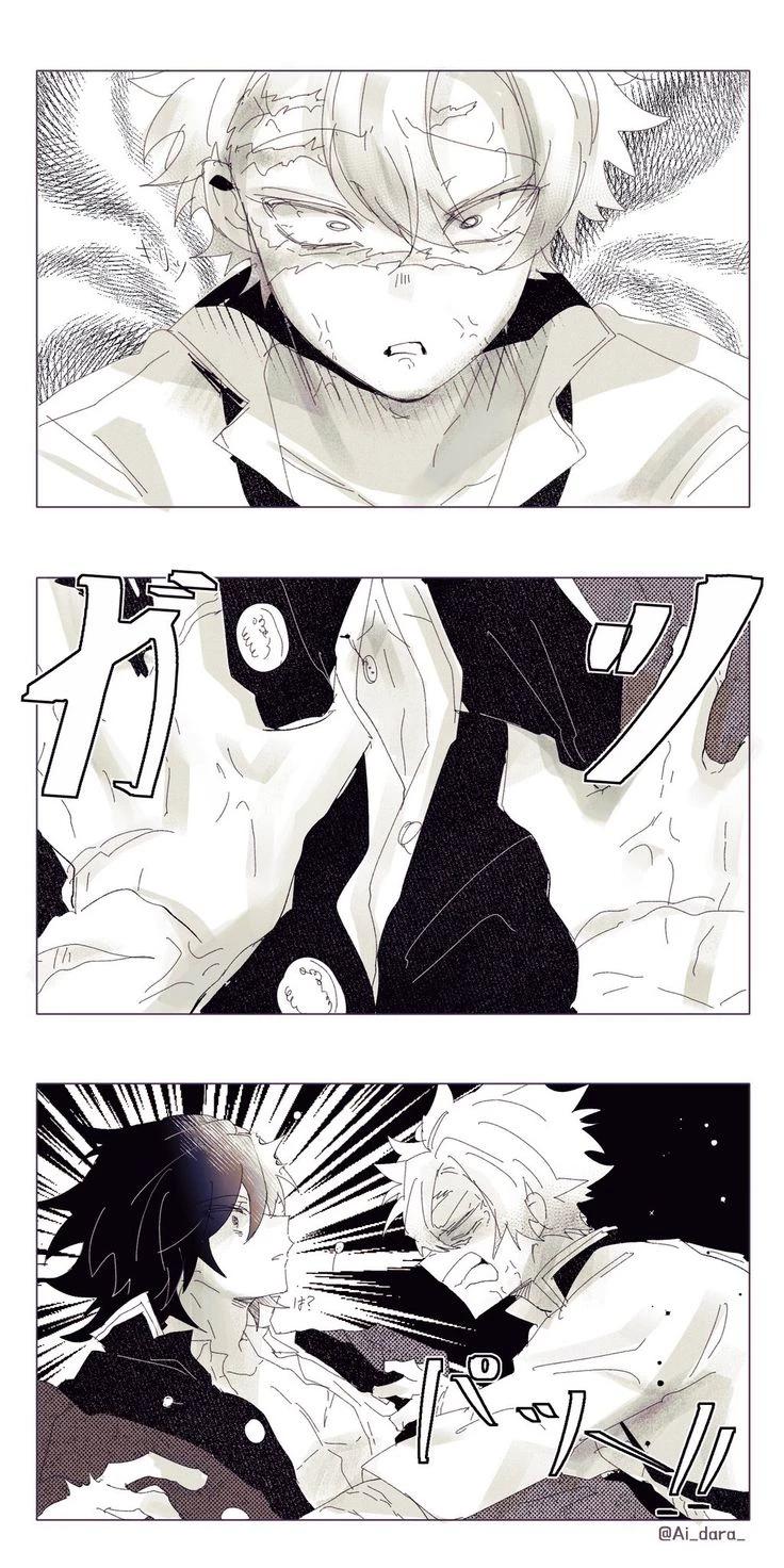 Sanegiyuu thumbnail