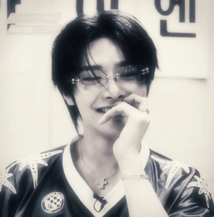 Jeongin thumbnail