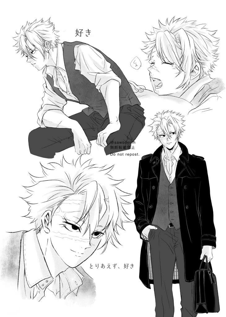Sanemi highschool au x mute girl  thumbnail