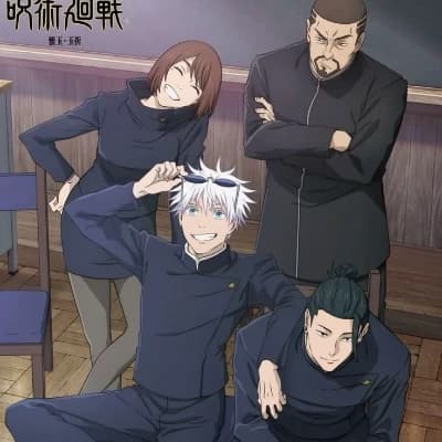 JUJUTSU KAISEN RPG thumbnail