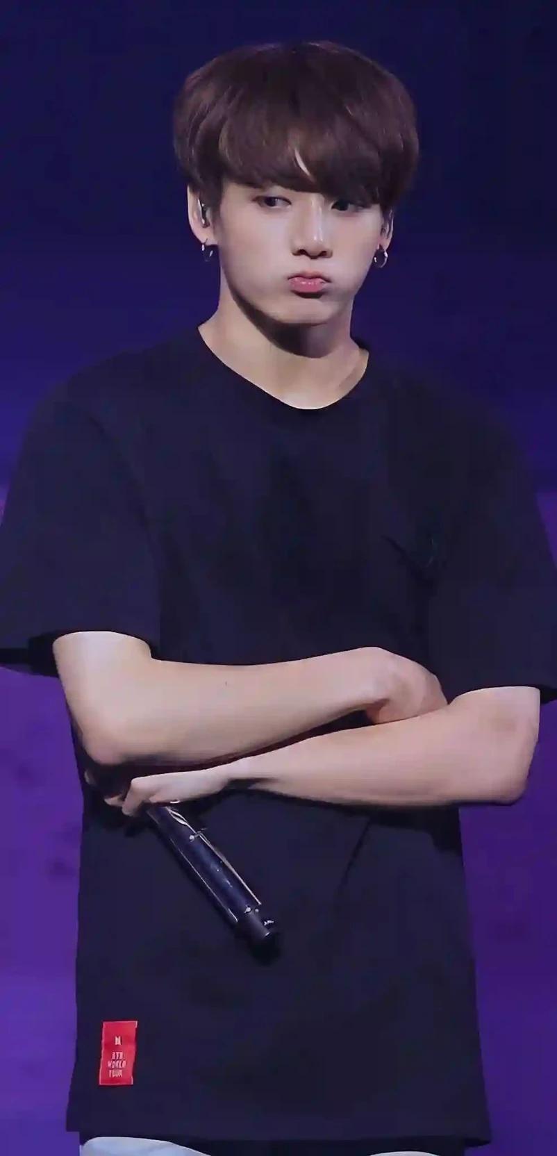 Kookie is so annoying thumbnail