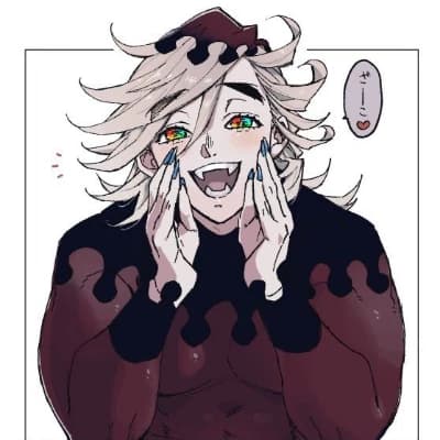 Douma (Connoisseur of Kisses?)  thumbnail