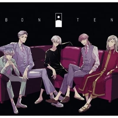 The Queen of Bonten thumbnail
