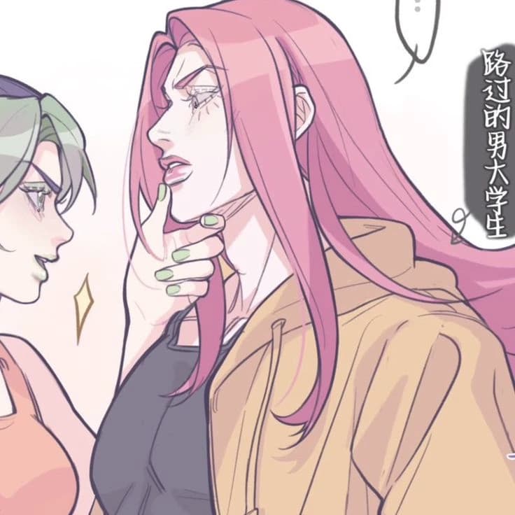 Narciso Anasui thumbnail