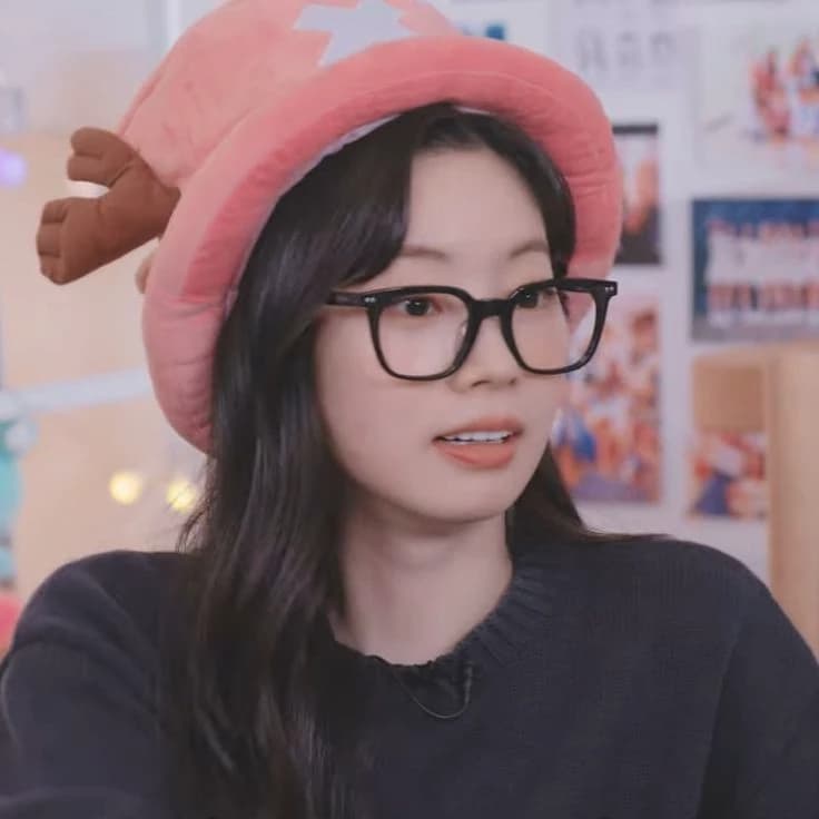 Dahyun - Tu Amiga Rara?¿ thumbnail