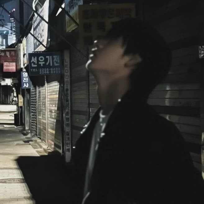 Bang chan thumbnail