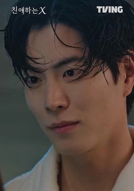 Moon do hyeok  thumbnail