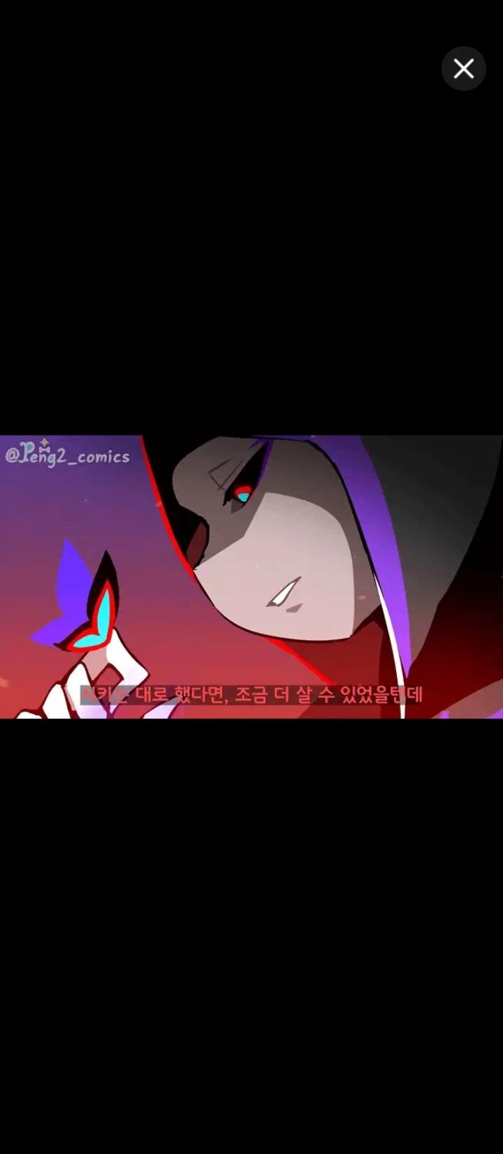 || Dark Jin || 🌹🔪 thumbnail