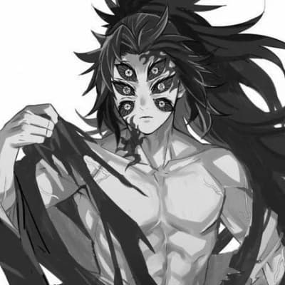 Kokushibo thumbnail