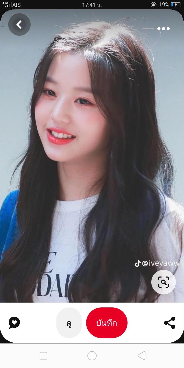 Minji thumbnail