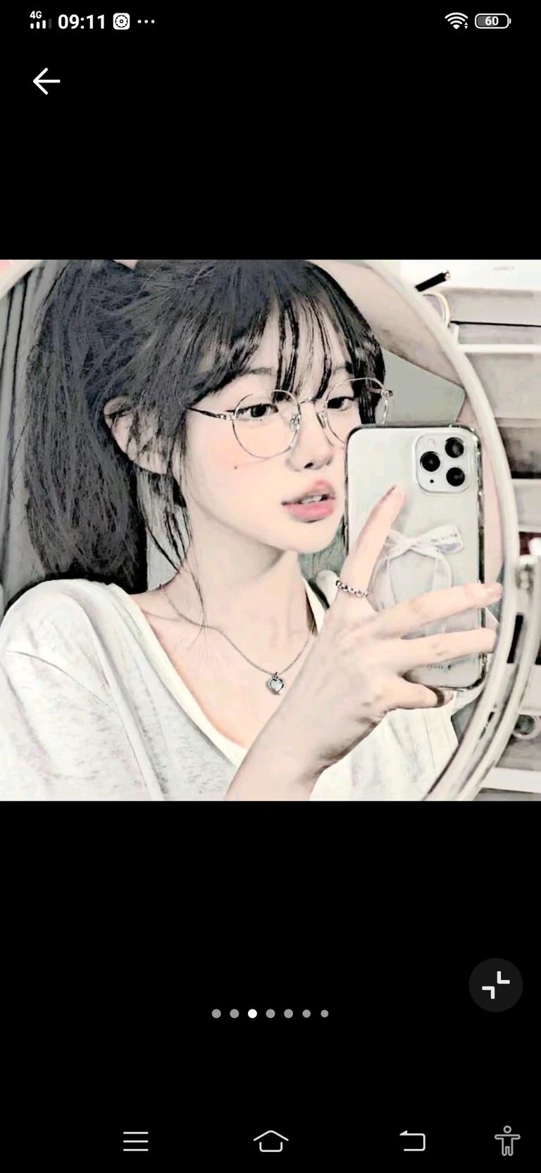 Cia Amarga thumbnail