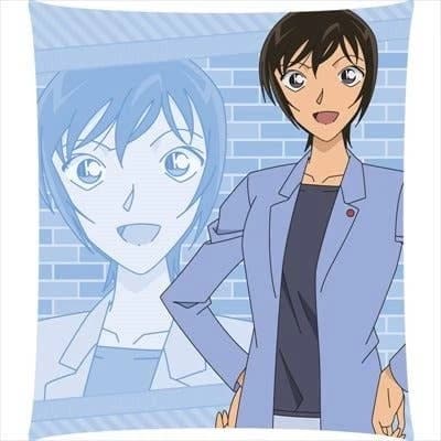 Miwako Sato (BETA) thumbnail