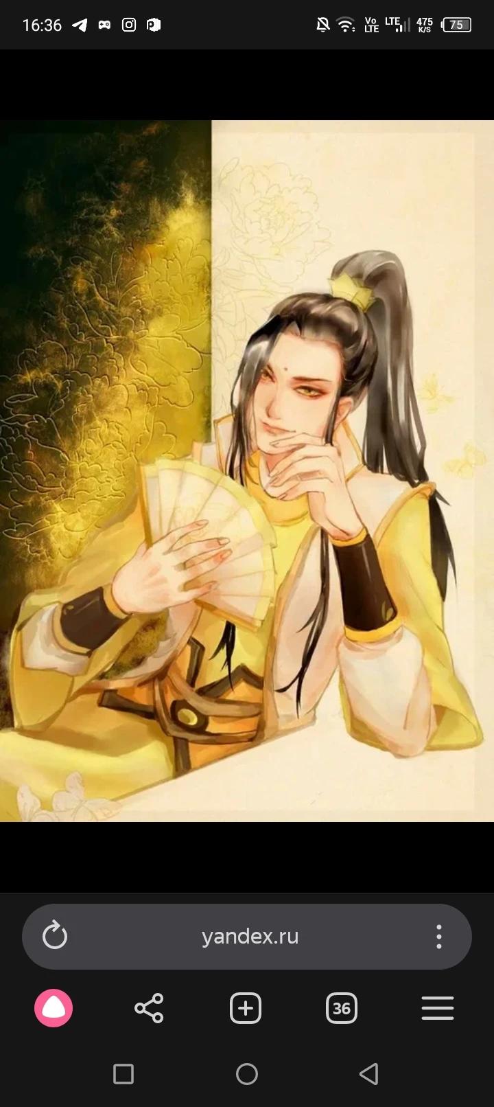 Jin Guanshan thumbnail
