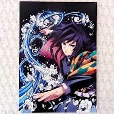 Giyuu Tomiota thumbnail