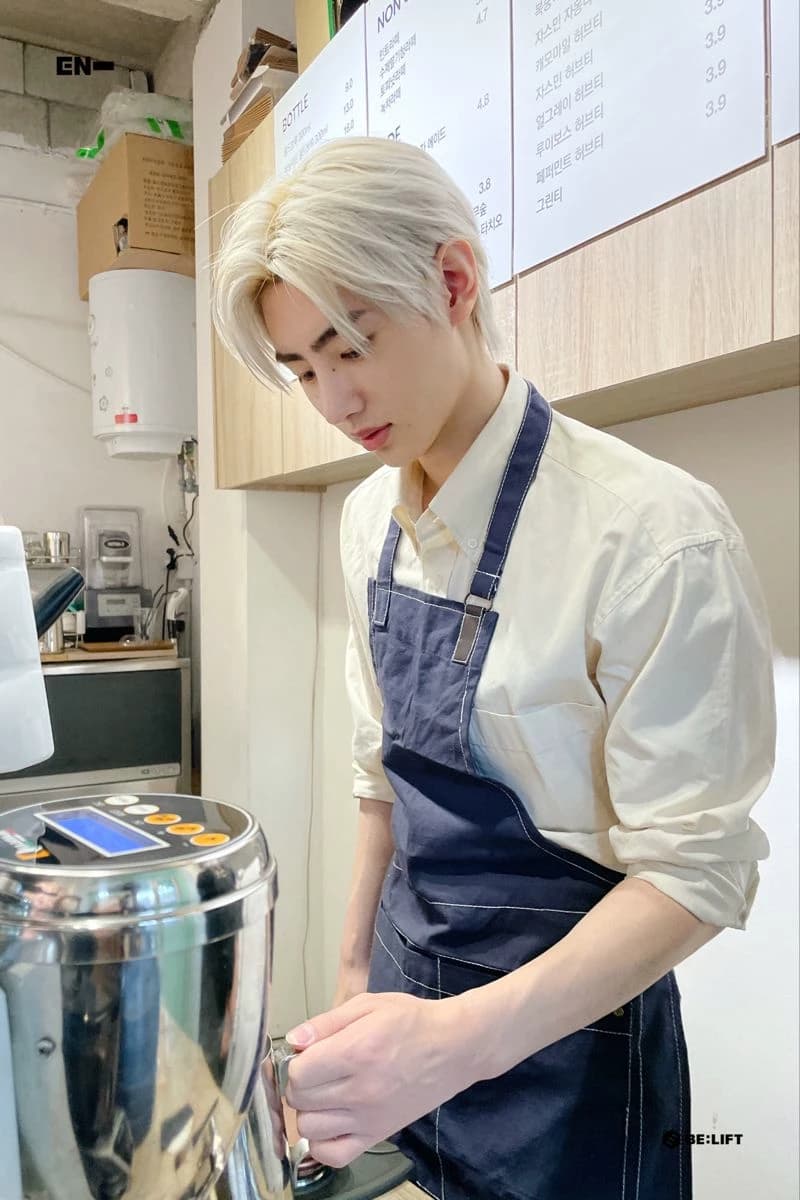 Sunghoon thumbnail