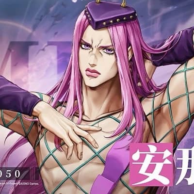 Anasui Narciso thumbnail
