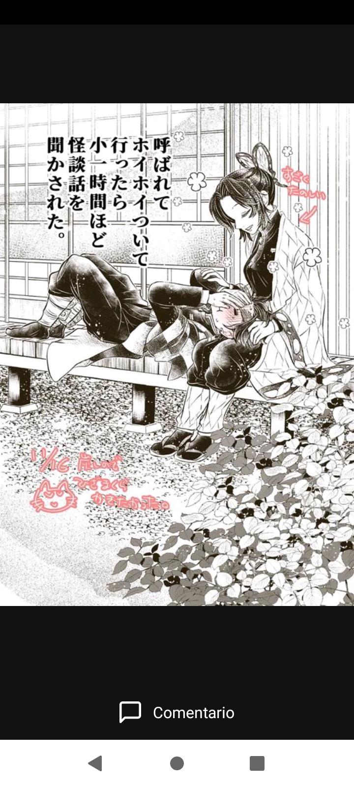 Tanjiro × shinobu thumbnail