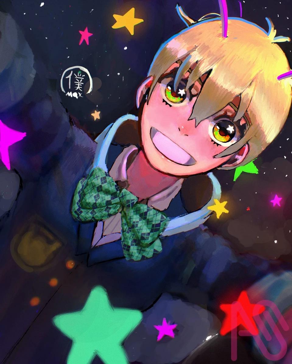 Vamola thumbnail