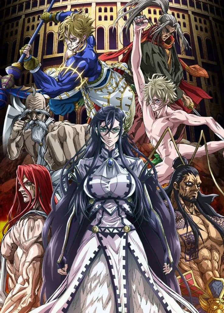 Records of Ragnarok thumbnail