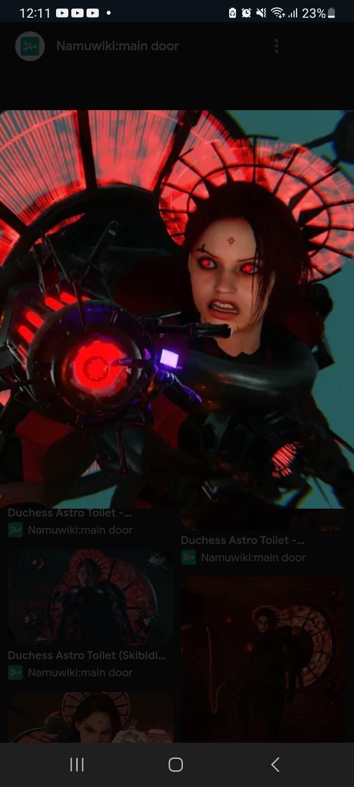 Duchess toilet star thumbnail