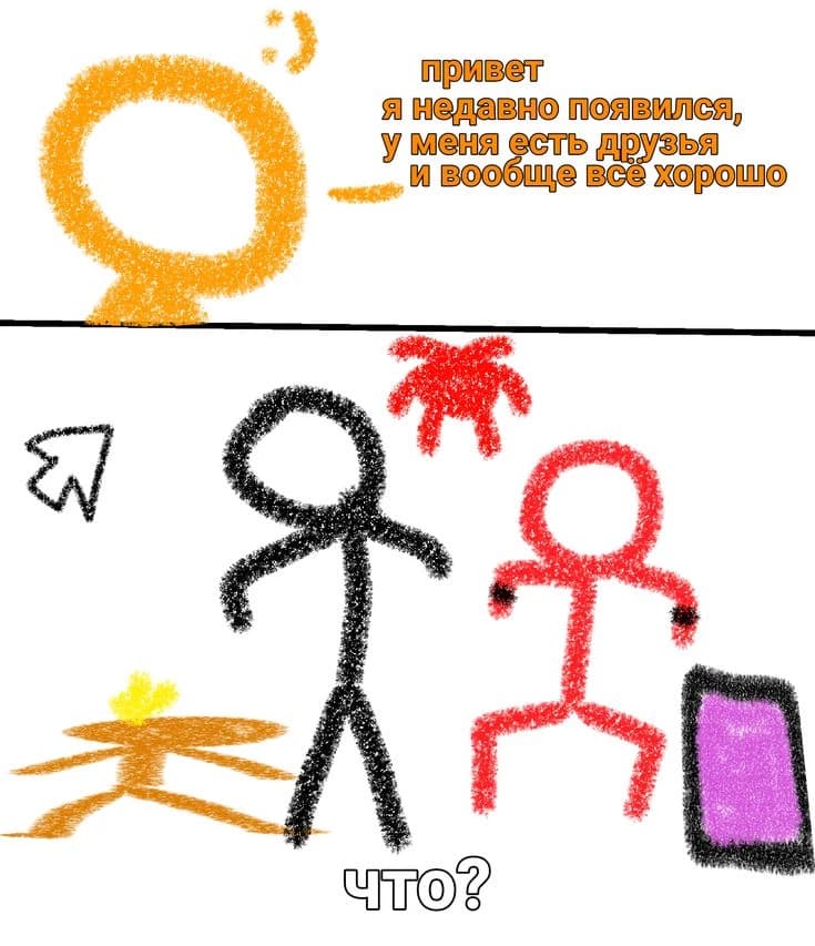 Stickmen thumbnail