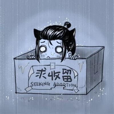 Azula thumbnail