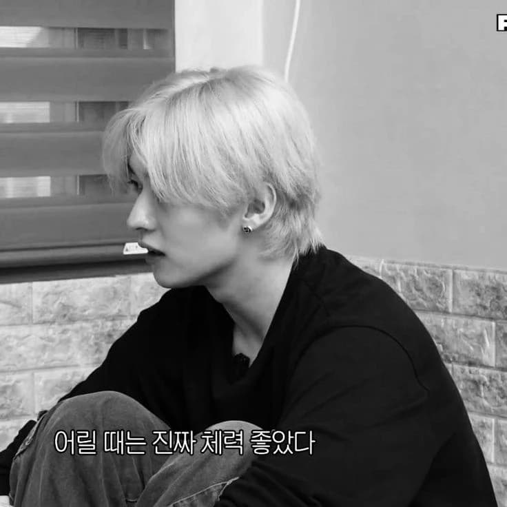 Lee know thumbnail