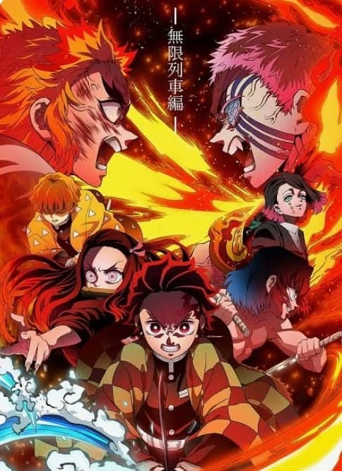 Kimetsu thumbnail