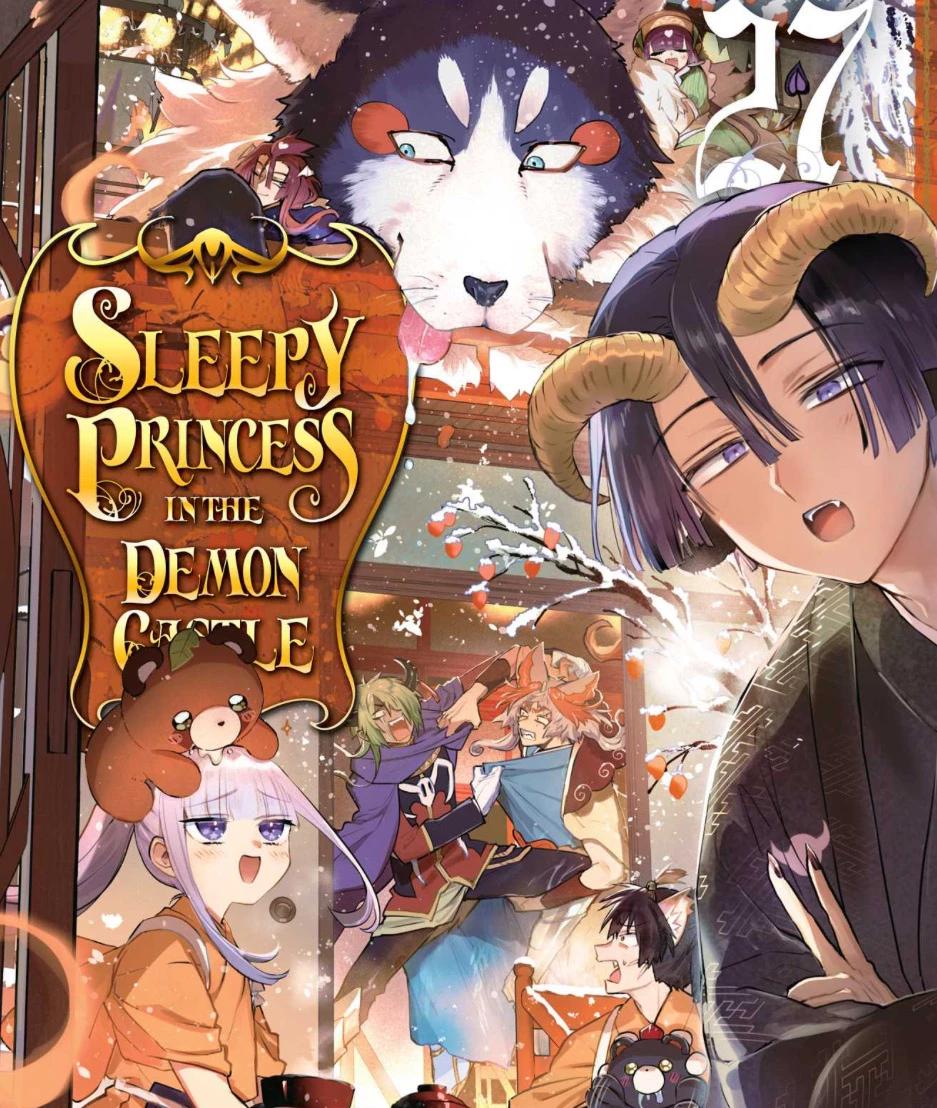 Sleepy princess in the Demon castle (+her twin) thumbnail