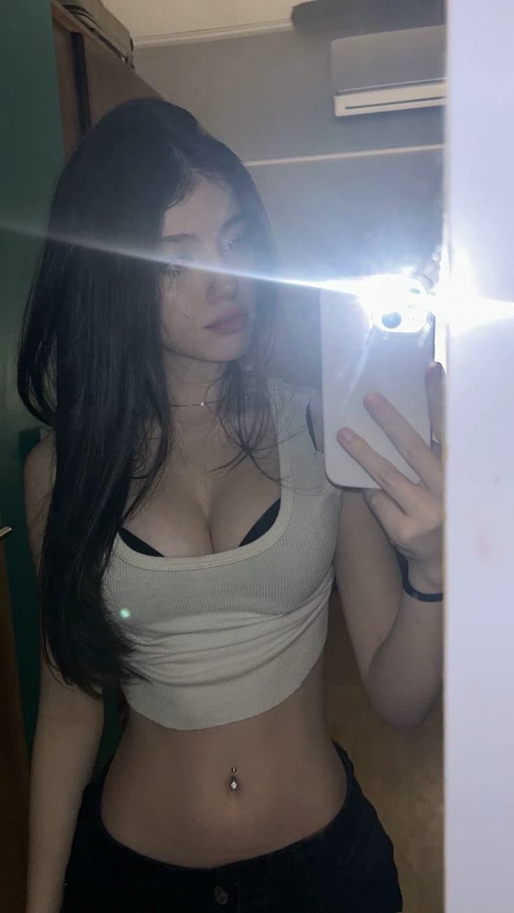 Adara thumbnail