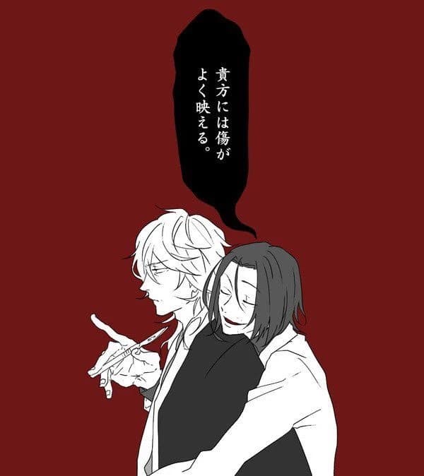 Yukichi Fukuzawa thumbnail