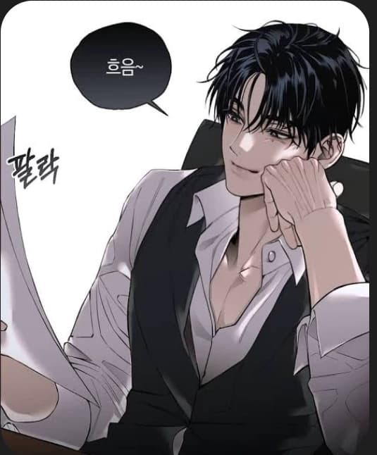 Jae-young  thumbnail