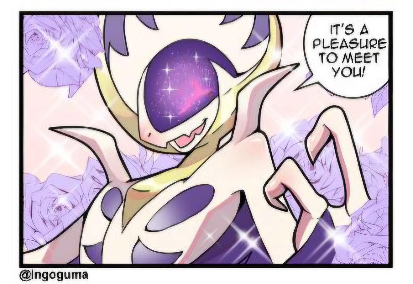 Lunala thumbnail