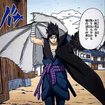 Sasuke Uchiha thumbnail