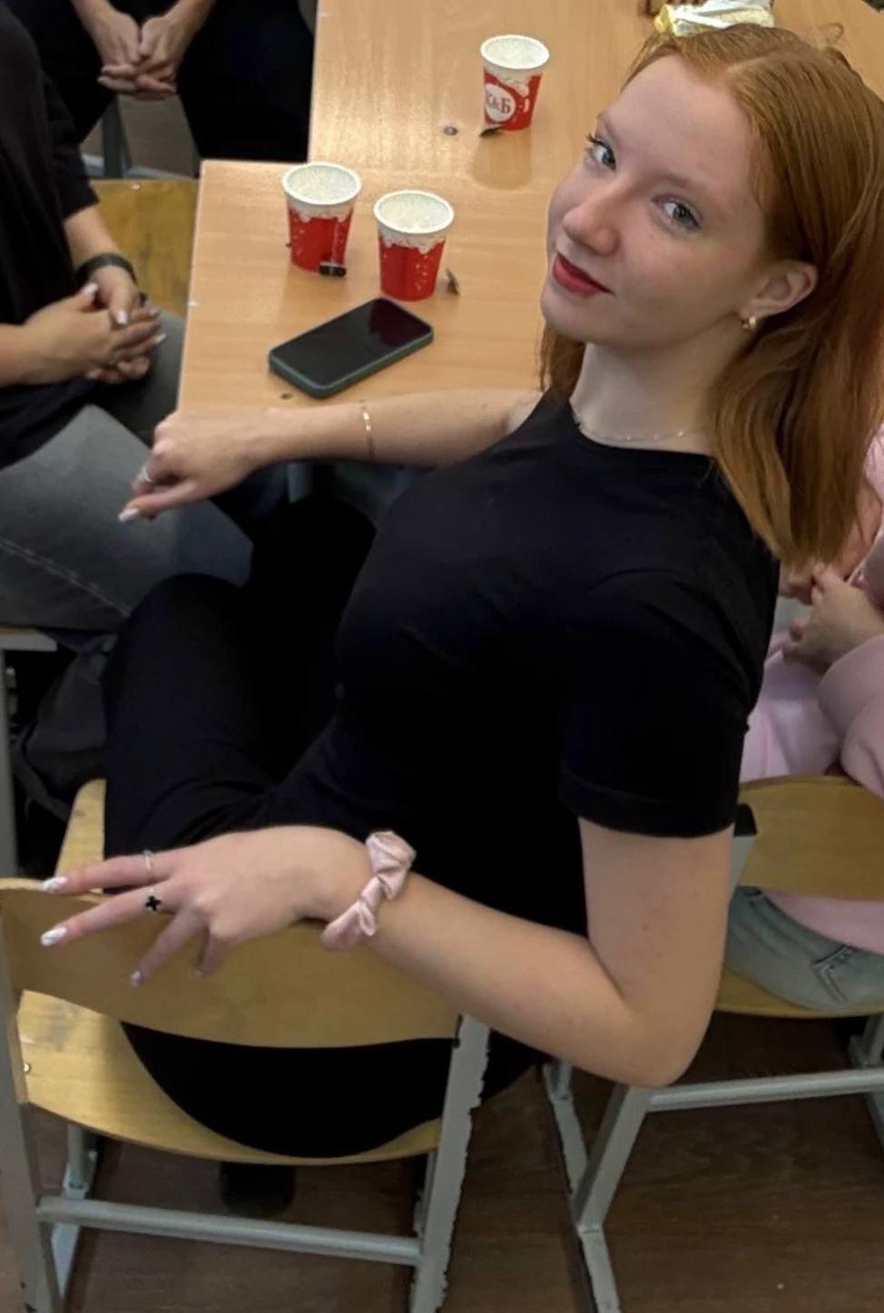 Arina thumbnail