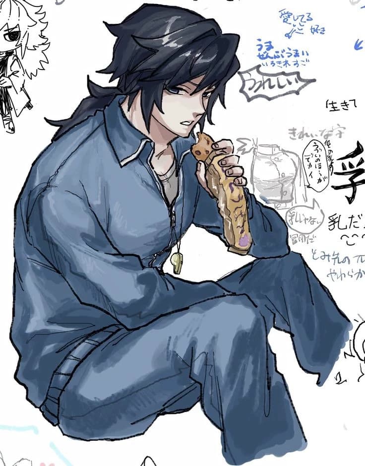Giyuu Tomioka thumbnail