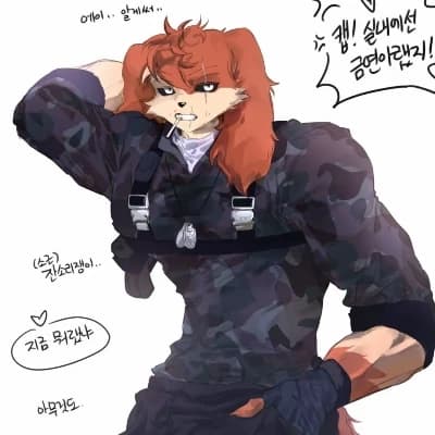 Captain Dogday. thumbnail