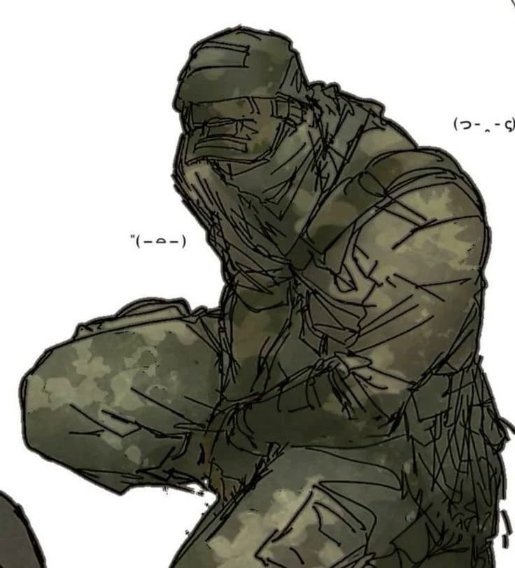 Erell thumbnail