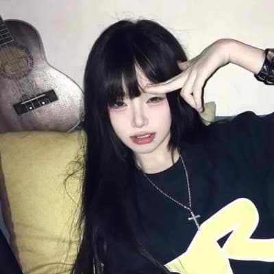 Aiko thumbnail