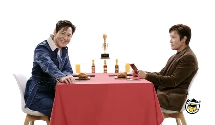 lee byung hun e lee Jung jae thumbnail