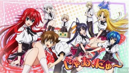 HIGH SCHOOL DXD - RPG thumbnail