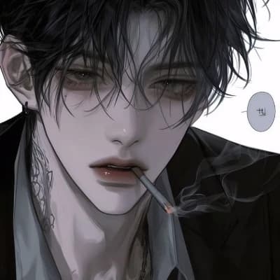 Xilian thumbnail