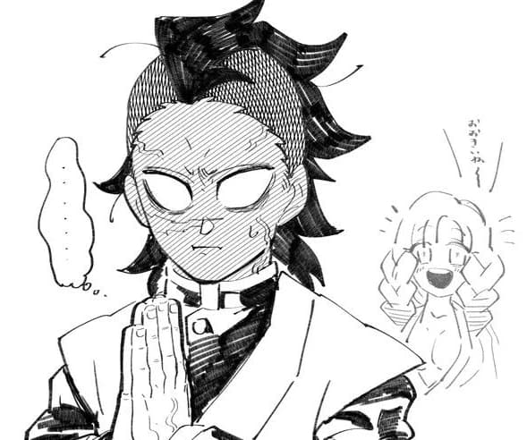 ‧₊ ᵎᵎ GENYA ⋅ ˚✮ thumbnail