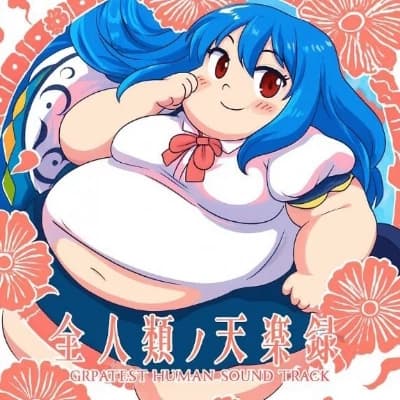 Karen thumbnail