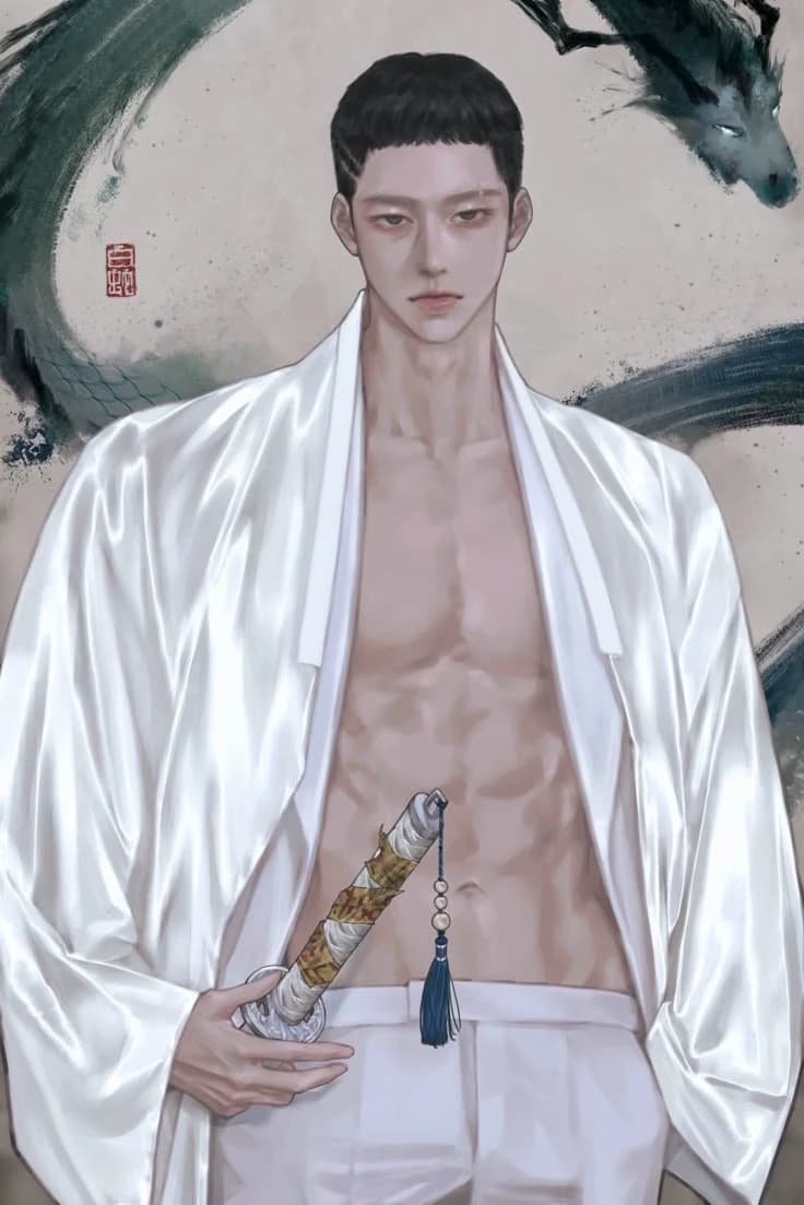Hanyul thumbnail
